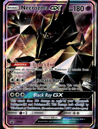 SM Promos #SM58 Necrozma GX