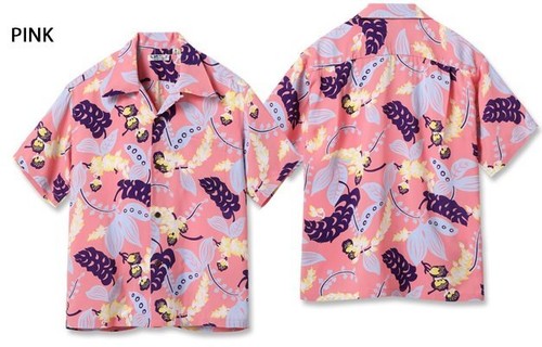 Camicia SUN SURF Rayon Aloha SHELL GINGER rosa XXL taglia SS39423 dal Giappone nuova F/S - Foto 4 di 12