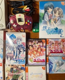 Sega Dreamcast Console  HKT-3000 Bundle Pretty Girl 11 Software JP