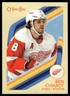 2023-24 O-Pee-Chee Retro Ben Chiarot Detroit Red Wings #435 20110