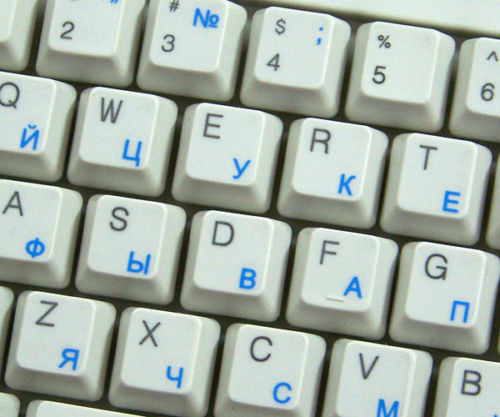 Russian Transparent Keyboard Stickers Computer Laptop 6 Colours Red Blue White.. - Picture 3 of 7