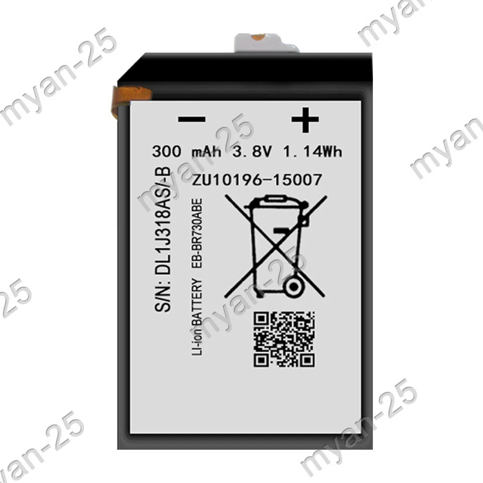 Bateria de substituição ferramenta EB-BR730ABE para Verizon Samsung Galaxy Gear S2 SM-R730V - Imagem 4 de 4