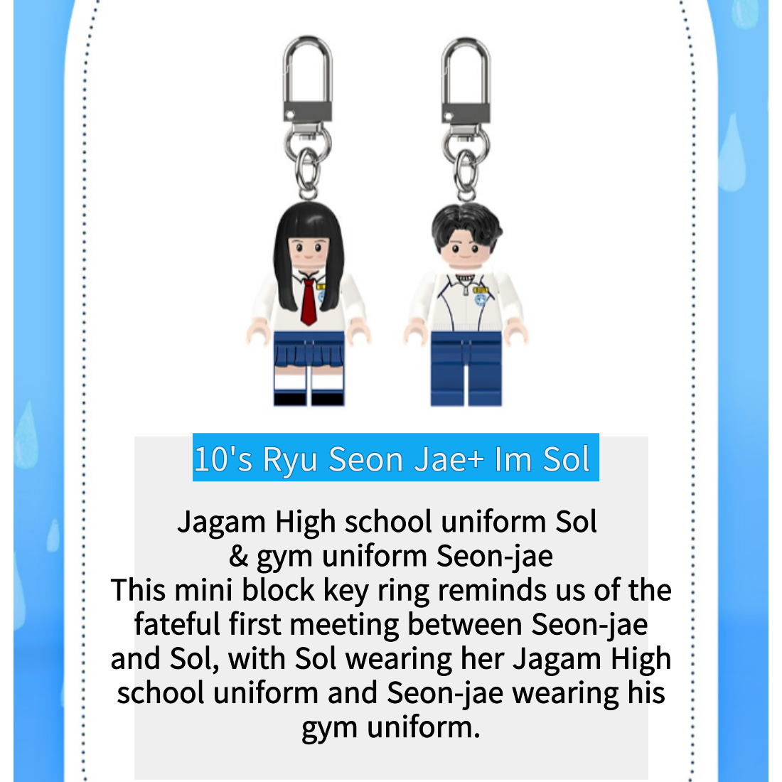 キーホルダー・キーリング Lovely Runner Mini Image Picket Keyring Ryu Seonjae LOVELY RUNNER DRAMA 10's Seon Jae+Sol Mini Block Keyring