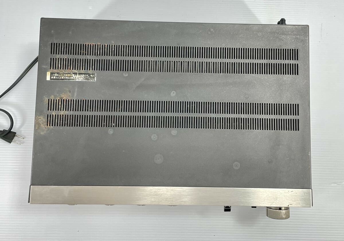 SONY TA-5650 Integrated Amplifier For Parts or Repair Free