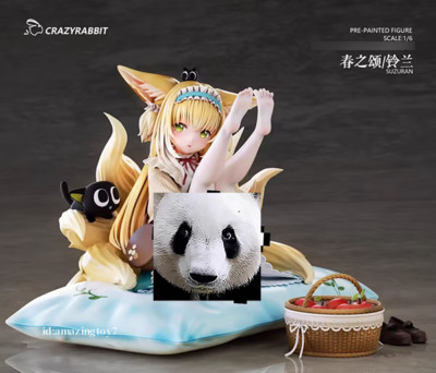 ＊SUzuHirO..DolL＊ Iris Collect Petit: Suzune Goth × Loli Cats ver.1.1 by Azone