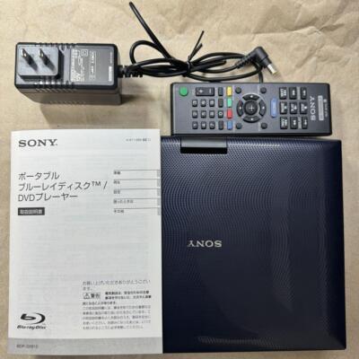 SONY DVDプレーヤー BDP-SX910 Sony BDP-SX910 Portable DVD Player with Screen (9