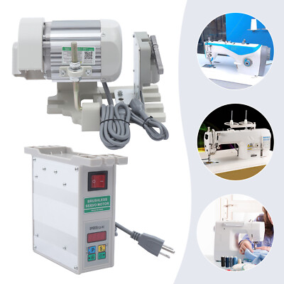 Industrial Sewing Machine 600w Brushless Servo Motor Split-110V 50Hz
