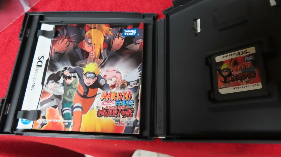 Naruto Shippuuden: Saikyou Ninja Daikesshuu 5 - Kessen! 'Akatsuki' JPN - Image 4 of 4