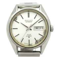 SEIKO King Seiko Watch, aftermarket belt, siler