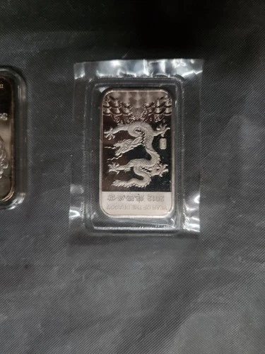 2012 Apex, Year Of The Dragon, Uncirculated 1oz .999 Fine Silver Art Bar