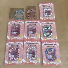 Tamagotchi uni cover set of 9 86c62d