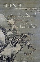 Shen Fu - Six Records Of A Life Adrift - Paperback - G245Z