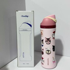 Owala UO Exclusive Cat Collage FreeSip Water Bottle Limited 32oz Pink New In Box
