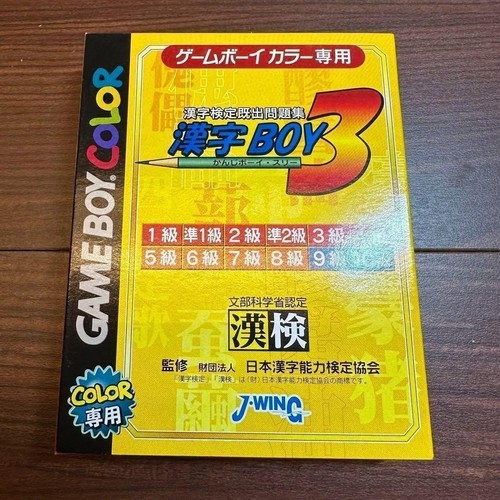 Pokemon Gold Oro Nintendo Game Boy Color GBC JAP Japan JP ottime condizioni | Acquisti Online su