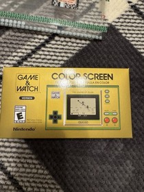 Nintendo Game & Watch The Legend of Zelda Handheld Console