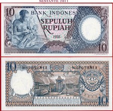 INDONESIA 10 RUPIAH 1958 P 56 UNC free shipping from 100$