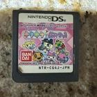 Nintendo DS Tamagotchi Kirakira Omisechhi Simulation Games  Cartridge only