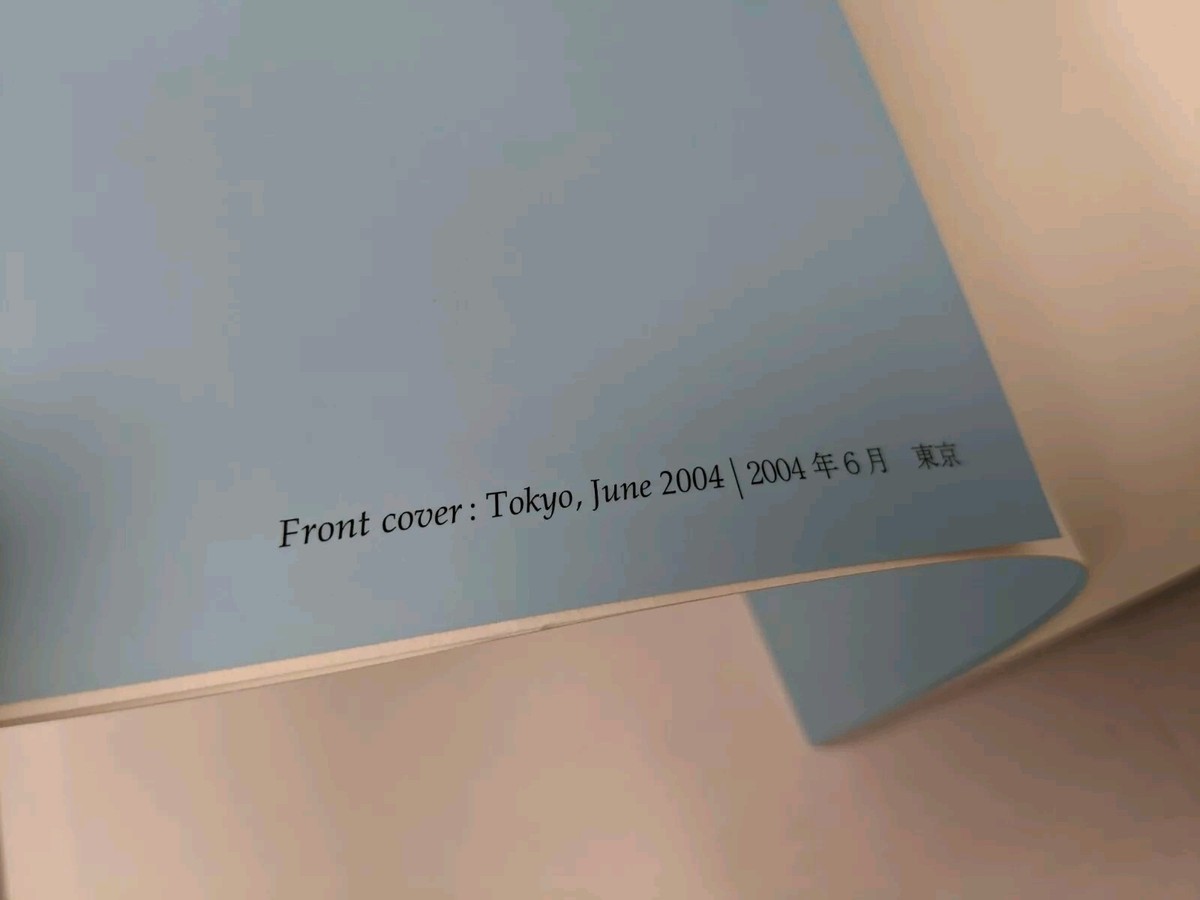 Daisaku Ikeda Rendezvous With Nature Sky Dreams Poems And