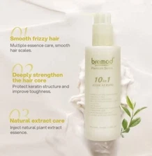 Bremod Premium Series 10 IN 1 Hair Serum