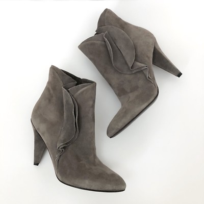 NEW Marc By Marc Jacobs Ankle Boot Sz 36 US 6 Womens Suede Bootie Gray Zipper