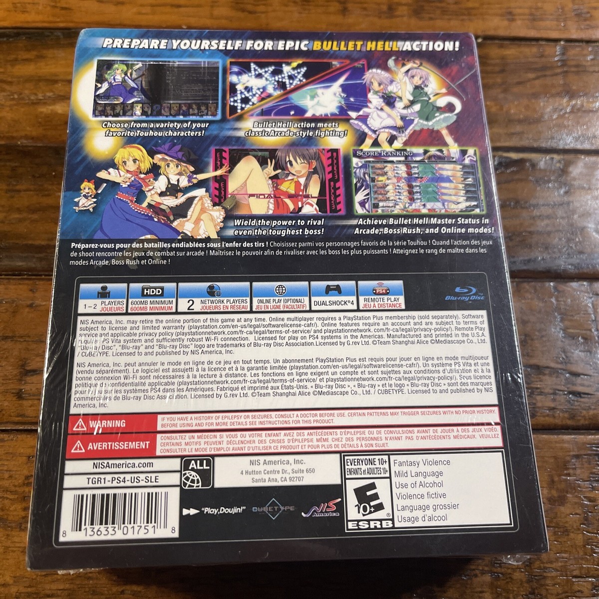 Touhou Genso Rondo: Bullet Ballet Limited Edition (PS4