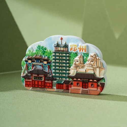 Chinese City Travel Fridge Magnets Souvenirs Refrigerator Stickers Home Decor - Picture 87 of 89