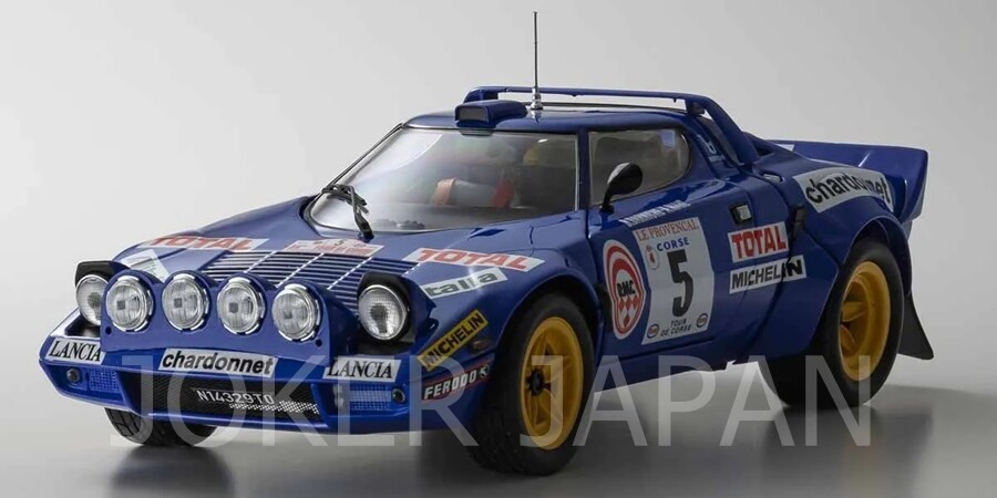 Kyosho Original 1/18 Lancia Stratos HF 1976 Tour de Corse #5