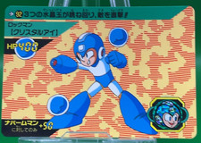 Crystal Eye Megaman Rockman Card Capcom Bandai Cardass Holo MEGA MAN Japanese