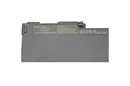 Batterij voor HP EliteBook 850,EliteBook 850 G1 CM03XL - Afbeelding 3 van 5
