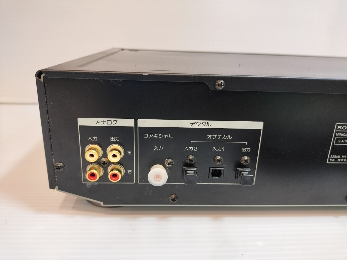 Sony MDS-JE700 Black MD Deck recorder player w/Remote