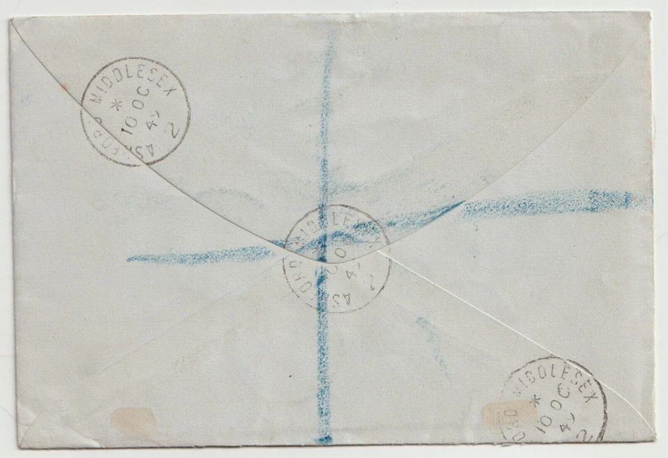 1949 ASHFORD MIDDX POSTMARKS ON FDC UPU SET OF 4 - MIDDLESEX FIRST DAY COVER - Image 2 of 2