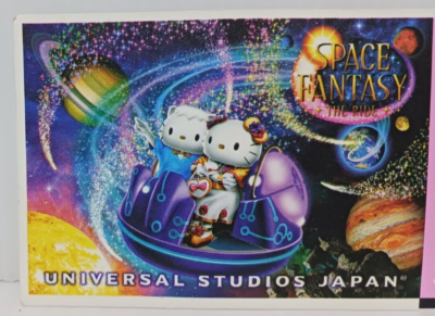 Space Fantasy The Ride Universal Studios japan ticket card Hello
