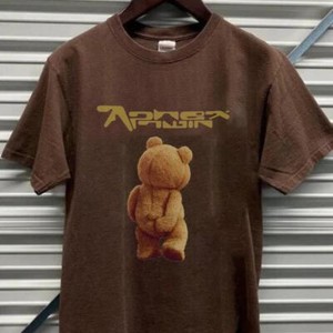 25+ Aphex Twin Bear for sale | Updated Oct 2026