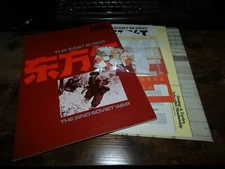 SPI: Strategy & Tactics: 42: The East is Red: The Sino-Soviet War: Complete