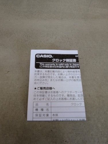 CASIO A158WA Motif electric wave alarm clock DQD-851J-8JF From Japan New - Picture 12 of 12