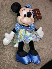 Brand New Disney Aulani Exclusive Minnie Mouse Attire Hawaii 11  Plush Doll
