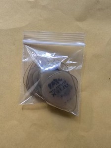 Dunlop Ultex 1.0 mm