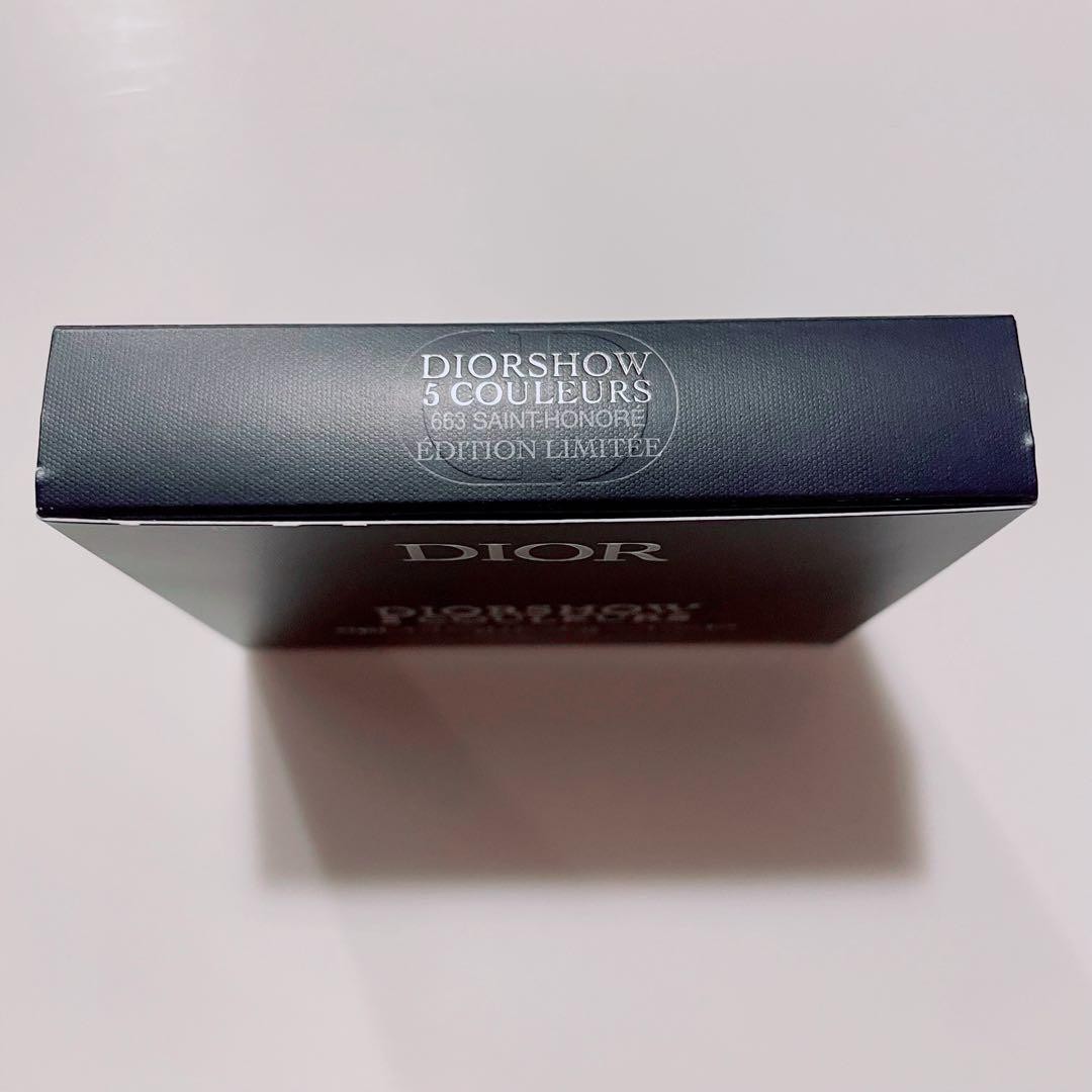 Dior Diorshow 5 Couleurs Couture Eyeshadow Palette 663 Saint