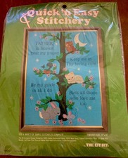 1975 Quick N Easy Stitchery Crewel Embroidery Kit Child  s Prayer Owl 302 12x16