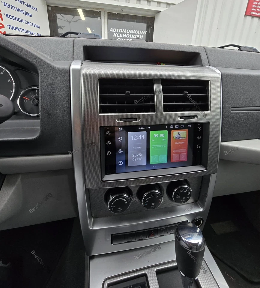 7" For 2008-2012 Jeep Liberty Android 15 Carplay Car Stereo Radio GPS Navi 32GB Foto 3 de 4