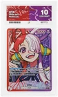 One Piece TCG | Uta Leader | Parallel Rare OP06-001 ENG - Ace 10