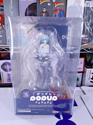 POP UP PARADE Hatsune Miku Little Missing Stars ver 7