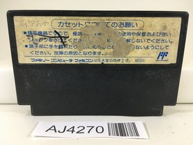 Ninja Gaiden Ryukenden 3 Nintendo Famicom NES Japan - AJ4270