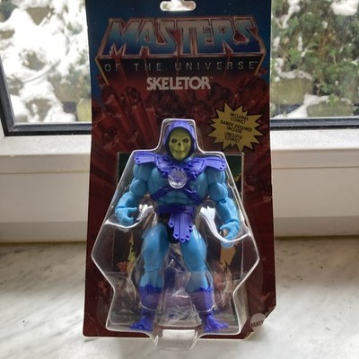 Mattel Masters of the Universe Masterverse