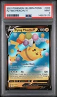 2021 POKEMON CELEBRATIONS #006 FLYING PIKACHU V PSA 9