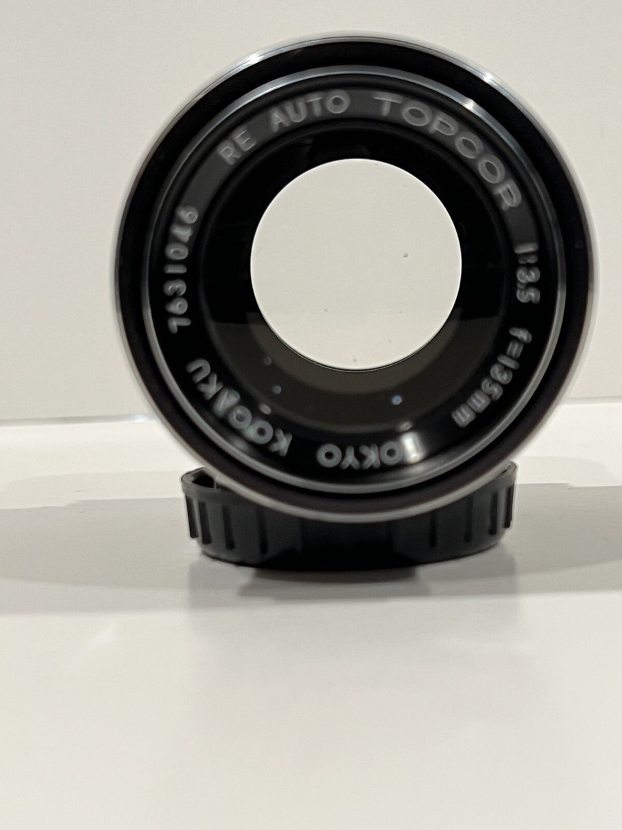 TOKYO KOGAKU レンズTOPCOR 1:5.6 f=6.5cm s-l400.jpg
