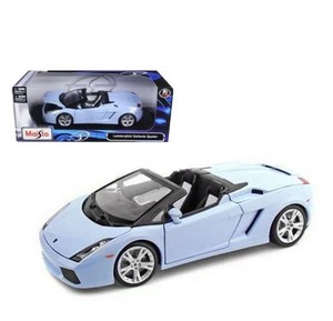 maisto lamborghini reventon