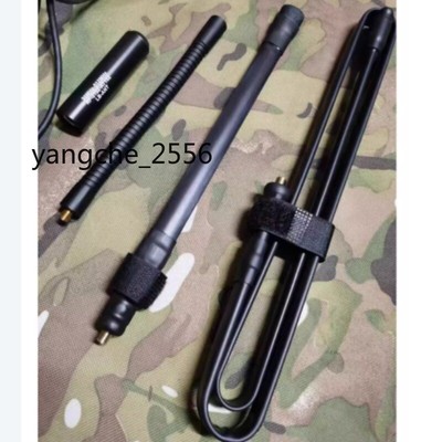 IN US!! Long + Medium + Short Folding Antenna Set for TCA PRC 152A 148 Radio 15W