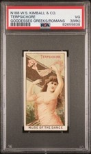 1889 N188 Kimball Goddesses Of Greeks & Romans MEDITRINA PSA 3(MK) VG