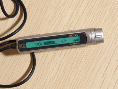 Sony RM-MZR55 Remote Control for MD Walkman MZ-R55 Tested Working